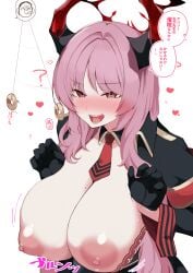 1girls ? absurdres armband black_dress black_gloves black_horns blue_archive bra breasts breasts_out coin coin_on_string commentary_request detached_collar doodle_sensei_(blue_archive) dress gloves halo heart heart_in_eye highres holed_coin horns houmatu_awa hypnosis mind_control mole mole_on_breast necktie pandemonium_society_(blue_archive) pendulum pink_lips red_armband red_bra red_halo red_horns red_necktie red_wrist_cuffs satsuki_(blue_archive) sensei_(blue_archive) solo speech_bubble sweat symbol_in_eye teeth tongue translation_request underwear upper_body wrist_cuffs