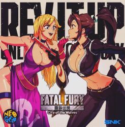 b. jenet from fatal fury by david liu