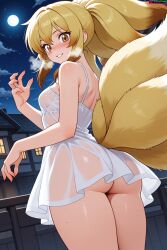 Tamamo (Gs Mikami) Rule 34 Image