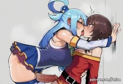 aqua (konosuba) from kono subarashii sekai ni shukufuku wo! by ferise