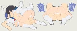 1futa 1girls amakazari_eri amazon_position amazonian_mating_press anus ass azuredairy balls black_hair blue_hair bottomless bottomless_female censored city_(arawi_keiichi) female female_on_top futa_on_female futanari half-dressed kissing kissing_while_penetrated makabe_matsuri mating_press onomatopoeia penis penis_in_pussy self_upload serafuku short_hair simple_background vaginal_penetration very_short_hair yuri