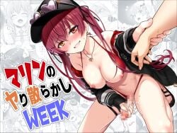 1futa bangs baseball_cap benimura_karu bikini black_headwear black_jacket black_ribbon blush breasts censored cleavage clothed clothing collarbone commentary_request cum doujin_cover earrings erection eyewear_on_head eyewear_on_headwear futa_only futanari hair_between_eyes hair_ribbon hakui_koyori hand_on_penis hat heart heart-shaped_eyewear heterochromia holding_another's_wrist hololive houshou_marine human jacket jewelry large_breasts light-skinned_futanari light_skin long_hair looking_at_viewer masturbating_futa masturbation mosaic_censoring mostly_nude multiple_girls navel necklace nipples off_shoulder oozora_subaru parted_lips penis pov red_bikini red_eyes red_hair ribbon solo_focus sunglasses sunglasses_on_head sweat swimsuit thigh_strap translation_request tsunomaki_watame twintails virtual_youtuber yellow_eyes yozora_mel