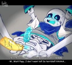 2010s 2016 2boys 2d alternate_universe animated_skeleton arms_up artist_name blue_penis bottomless chinese_text clothed_rape crying disembodied_penis ectopenis english_text heki_(artist) humanoid imminent_rape imminent_sex incest legs_apart legs_spread legs_up male male/male male_only orange_penis papyrus papyrus_(underswap) papyrus_au penis rape sans sans_(underswap) sans_au skeleton solo_focus spread_legs star_eyes star_shaped_pupils sweatdrop talking tears text underswap underswap_papyrus underswap_sans undertale_(series) undertale_au undertale_fanfiction yaoi