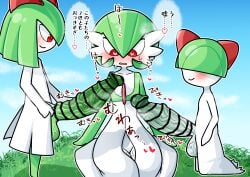 1girls 2022 2boys balls big_balls big_penis blush censor_bar censored censored_penis chasocha cock_shock futanari gardevoir genitals green_hair green_skin heart-shaped_pupils hi_res highres huge_cock japanese_text kirlia looking_at_partner looking_down mother_and_son nintendo no_humans outdoors outside penis penis_awe penis_out penis_size_difference png pokémon_(species) pokemon pokemon_(species) presenting presenting_penis pussy_juice ralts red_eyes short_hair sitting size_difference small_but_hung steam sweatdrop sweating testicles text veiny_penis veiny_testicles video_games white_body white_skin