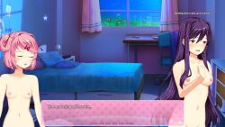 2girls accurate_art_style bed bedroom big_breasts breasts closed_eyes ddlc_text_box doki_doki_literature_club english_text female female_only long_hair multiple_girls natsuki_(doki_doki_literature_club) nipples no_clothes nude open_mouth panel pink_hair purple_eyes purple_hair small_breasts small_chest sprite_edit sweatdrop text text_box yuri_(doki_doki_literature_club)