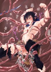 demon_slayer ear_penetration inosuke_hashibira kimetsu_no_yaiba male male_only muscular_male nested_tentacles sole_male tentacle tentacle_on_male tentacle_sex tentacle_suspension torn_clothes