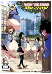 1boy 4girls belly big_belly big_breasts breasts comic_cover female giantess gonna_get_the_milk izuku_midoriya large_belly mabeelz male momo_yaoyorozu mount_lady my_hero_academia ochako_uraraka open_mouth parody pregnant pregnant_belly school_uniform schoolgirl skirt tsuyu_asui yandere yuu_takeyama