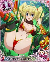 ahoge armor bare_shoulders bikini_armor blonde_hair blue_eyes book breasts card_(medium) drill_hair female hair_between_eyes high_school_dxd holding large_breasts looking_at_viewer navel pillow plant ravel_phenex solo twin_drills vines