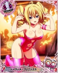 breasts card_(medium) clothing_cutout female fiery_wings hair_ribbon high_school_dxd large_breasts navel navel_cutout pink_legwear ravel_phenex revealing_clothes ribbon stockings wings