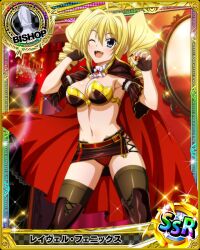 ravel phenex from high school dxd