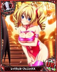 breasts card_(medium) female fiery_wings hair_ribbon high_school_dxd large_breasts navel pink_legwear ravel_phenex revealing_clothes ribbon wings