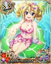 bikini blonde_hair blue_eyes breasts chess_piece cleavage female high_school_dxd large_breasts long_hair looking_at_viewer official_art ravel_phenex sarong smile solo swimsuit