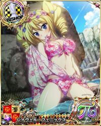 bikini blonde_hair blue_eyes breasts chess_piece cleavage clothes_lift female high_school_dxd large_breasts long_hair looking_at_viewer official_art ravel_phenex sarong sarong_lift solo swimsuit