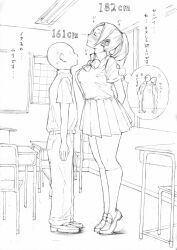 1boy 1boy1girl 1girls big_breasts bigger_female black_and_white blush blush_lines bowtie classroom faceless_male height_difference huge_breasts japanese_text original school_uniform schoolboy schoolgirl sketch smaller_male sweat sweatdrop thick_thighs thought_bubble tky_(kou_taku) wholesome