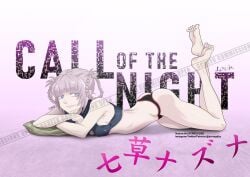 1girls ass blue_eyes bra call_of_the_night feet nanakusa_nazuna panties pink_hair screegdbz skinny small_breasts small_waist vampire yofukashi_no_uta