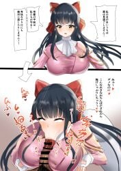 1boy 1girls :>= absurdres ahe_gao ahegao alternate_breast_size angry_dragon ass bent_over big_breasts blue_hair blush bodysuit bow breasts busty censored clothing fellatio female fingerless_gloves gloves hair_ribbon heart highres huge_breasts huge_cock instant_loss instant_loss_2koma japanese_text kanami_leo large_breasts legs lipstick long_hair looking_at_viewer looking_pleasured makeup male oral paizufella paizuri paizuri_over_clothes penis pointless_censoring ponytail pubic_hair ribbon sakura_shinguji sakura_wars sega serious thick_thighs thighs tongue tongue_out translated voluptuous yellow_eyes