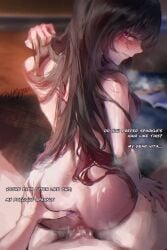 2girls anus ass back back_tattoo blush book breasts breath brown_hair censored circle_facial_mark commentary completely_nude english_commentary english_text fingernails from_behind futa_with_female futanari futanari_pov grabbing_another's_ass gradient_hair groping hair_down hand_up highres holding holding_own_hair honkai:_star_rail honkai_(series) honkai_impact_3rd in-franchise_crossover indoors long_hair looking_at_viewer looking_back mark_under_eye median_furrow medium_breasts mosaic_censoring multicolored_hair multiple_girls nail_polish nude nyeppu paid_reward_available parted_lips penis pink_eyes pov purple_nails pussy reverse_upright_straddle signature sparkle_(honkai:_star_rail) steaming_body tattoo vaginal_penetration very_long_hair vita_(honkai_impact)