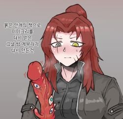 gebura (lobotomy corporation) from library of ruina by artist request