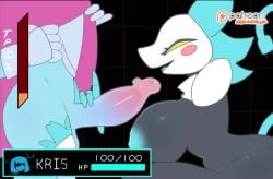 Kris (Deltarune) Rule 34 Video