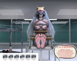 1girl 3d arms_behind_back barefoot bondage bound bound_ankles bound_feet bound_toes boxtie captive chain_bondage chained chained_up chained_wrists chains chinese_text classroom collar crying crying_with_eyes_open eyes_up feet female female_only gag gagged gagged_female hardcore indoors mask naked naked_female nipple_piercing nose_hook nude nude_female original original_character pleasure_face predicament_bondage restrained restraints shiny_skin soles solo strawww tagme tape tape_gag toe_bondage toes translation_request