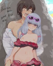 agria (midsummer girl) (tales) from tales of (series) by shimura (hosshi)