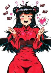 Pucca (Franchise) Rule 34 Image