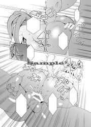 anthro ass big_breasts big_butt breasts canine cleavage clothed clothing comic cum doujinshi empty_speech_bubble female huge_butt kemono legend_of_mana mammal mana_(series) monochrome nude penetration pussy sex sierra sindoll solo vaginal_penetration video_games