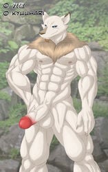 balls big big_balls canine cum furry kyuuhari legs male male_only muscles nude penis pose white_fur