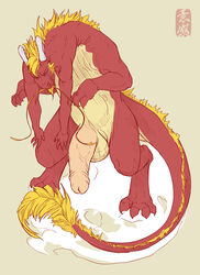 ass blonde_hair chinese_dragon claws dragon_taur fydbac hair horns hyper long_hair male male_only penis scalie sex slinkydragon_(colorist) solo tail taur