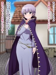 1girls absurdly_long_hair breasts cape dress female female_only femsub fire_emblem fire_emblem:_the_binding_blade hypnosis japanese_text large_breasts long_hair long_sleeves looking_at_viewer maledom mind_control nintendo outdoors public purple_eyes purple_hair rape smile solo sophia_(fire_emblem) text translation_request very_long_hair yugo-eti