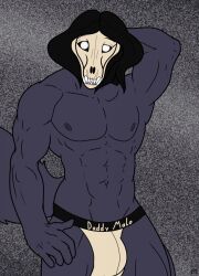 1boy abs anthro bulge derjinzo hi_res humanoid male male_only muscular muscular_male scp-1471 scp-1471-a scp_foundation solo