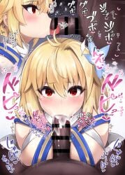 :>= arcueid_brunestud big_breasts blonde_hair censor_bar censored cum cum_in_mouth dark-skinned_male dark_skin fellatio female flower flower_in_hair hair_ornament hiiro_h interracial japanese_text light-skinned_female light_skin looking_at_viewer male male_pov pov red_eyes sex short_hair text tongue_out tsukihime type-moon