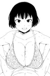 1boy 1girls :3 asian asian_female big_breasts blush bra breast_grab breast_hold breasts cum cum_between_breasts ejaculation_between_breasts engulfing_paizuri female happy happy_paizuri happy_sex huge_breasts kaiman_garupan large_breasts looking_at_viewer male monochrome open_mouth open_smile original original_character paizuri paizuri_lead_by_female paizuri_on_lap paizuri_under_clothes pov pov_eye_contact pov_paizuri short_hair smile straight sweat tanba_reina