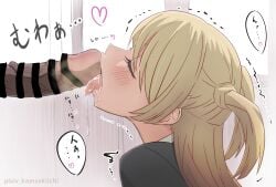 akebi-chan_no_serafuku bar_censor blonde_female blonde_hair blush censored closed_eyes erection fellatio female heart highres kamasakiichi kizaki_erika licking licking_penis long_hair open_mouth oral penis saliva saliva_trail school_uniform short_twintails speech_bubble straight text_focus tongue tongue_out translation_request twintails veins veiny_penis