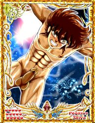 bara lucifer_seraphim male male_only nipples pegasus_seiya penis saint_seiya yaoi