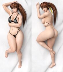 1girls 3d armpits ass big_ass big_breasts bra breasts dakimakura dead_or_alive gcb kasumi_(doa) lingerie nude nude_female panties sexy_armpits thick_thighs wide_hips