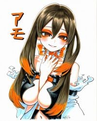 amo empool from gachiakuta by animerch