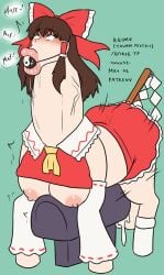 ambiguous_gender anthro bimbofication bondage bound dorse female feral herm hi_res human humanoid intersex magical_girl_outfit mammal queen's_stallion reimu_hakurei solo taur touhou transformation what what_has_science_done what_the_actual_fuck what_the_fuck what_the_fuck_is_this where_is_your_god_now why xxxx52