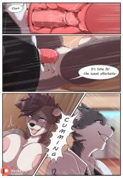 josiah (narusewolf) from patreon by narusewolf