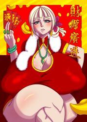 1girls big_breasts boob_window breasts busty chinese_clothes chinese_new_year cleavage enormous_breasts female female_only giant_breasts gigantic_breasts ginormous_breasts goodhorny69 huge_breasts hyper_breasts large_breasts massive_breasts sitting voluptuous voluptuous_female