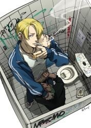gay male/male no_ai one_piece public_restroom roronoa_zoro smoking smoking_cigarette vinsmoke_sanji