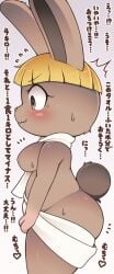 animal_crossing anthro ass big_ass blonde_hair blush bonbon_(animal_crossing) breasts brown_eyes female heart japanese_text nintendo rabbit solo sweat text thick_thighs urumin3939 video_games