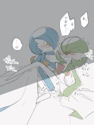 2girls absurdres alternate_color blue_hair blush bob_cut colored_skin commentary_request covered_eyes drooling female_orgasm fingering flat_chest gardevoir green_hair green_skin grey_background hair_over_eyes happy heart highres hime_takeo kneeling legs_up looking_at_another moaning mouth_drool multicolored_skin multiple_girls no_feet nose_blush one_eye_covered open_mouth orange_eyes orgasm partial_commentary pokemon pokemon_(creature) pussy_juice shiny_and_normal shiny_pokemon short_hair sitting smile speech_bubble spoken_heart sweat talking thought_bubble translation_request trembling two-tone_skin vaginal white_skin yuri