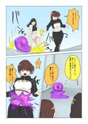 2girls belly_button brown_hair clothing comic comic_page cycloneaction gun kiki_iwai slime super_space_sheriff_gavan_infinity tagme tagme_(character) text text_bubble tokusatsu weapon