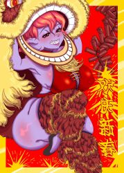 1girls ass big_ass big_breasts breasts chinese_clothes chinese_new_year curvy curvy_figure dat_ass fat_ass female female_only giant_breasts gigantic_breasts goodhorny69 huge_ass huge_breasts large_breasts massive_breasts shortstack stockings voluptuous voluptuous_female yordle