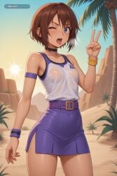 1_girl 1girl ai_assisted ai_generated bangs belt blue_eyes brown_hair butt_crack choker cute desert exausted from_behind gluteal_fold kairi kingdom_hearts narrow_waist nude oiled_body one_eye_closed open_mouth palm_tree petite pussy_juice_leaking round_ass sexually_suggestive short_hair skindentation skirt solo standing surprised sweat_body tan_skin tank_top thick_thighs tight_clothes tongue tongue_out v wet_body wet_face wet_hair wide_hips wrist_band