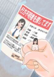 2girls brown_hair long_hair missing_poster nude original restrained shrinking shrunken_female size_difference sweat