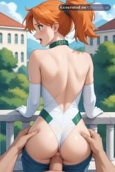 1girl ai_assisted ai_generated alternate_costume balcony behind_view collar cosplay doggystyle embarrassed gangbang green_eyes jeans misty_(pokemon) orange_hair outside parted_bangs ponytail pov pussy_sex saliva screaming shaking standing white_elbow_gloves white_footwear white_leotard