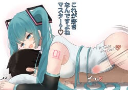 1boy 1futa anal anon anonymous_male armpits big_breasts big_penis blue_eyes blue_hair blush blushing blushing_male breasts_on_back face_on_pillow futa/male futa_on_male futa_penetrating futanari gradient_background hatsune_miku heart heart_symbol hearts hi_res high_resolution highres japanese japanese_text light-skinned_futa light-skinned_futanari light-skinned_male long_hair lying_on_another lying_on_bed lying_on_stomach male/futa male_penetrated mouth_open naked_male nude_male partially_clothed partially_clothed_futa pillow sex_from_behind shaking shaking_lines simple_background sweat sweatdrop sweating thrusting_into_ass vocaloid x-ray