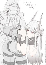 1boy 1girls ambiguous_penetration areolae arknights bare_shoulders black_topwear breasts breasts_out doctor_(arknights) ear_piercing exposed_breasts female hairclip hanging_breasts horns illililli1226 implied_sex japanese_text large_breasts long_ears long_hair looking_back male male_doctor_(arknights) mudrock_(arknights) nipples oripathy_lesion_(arknights) parted_lips partially_clothed pointy_ears pulling_arms red_hair sweatdrop tagme text topwear topwear_lift uniform white_background white_hair